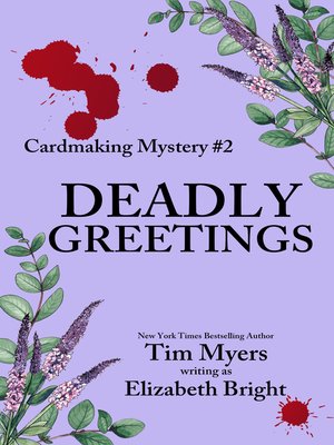 cover image of Deadly Greetings
